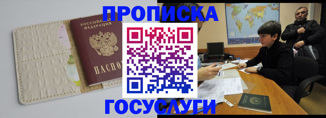 форма 3 в Арске